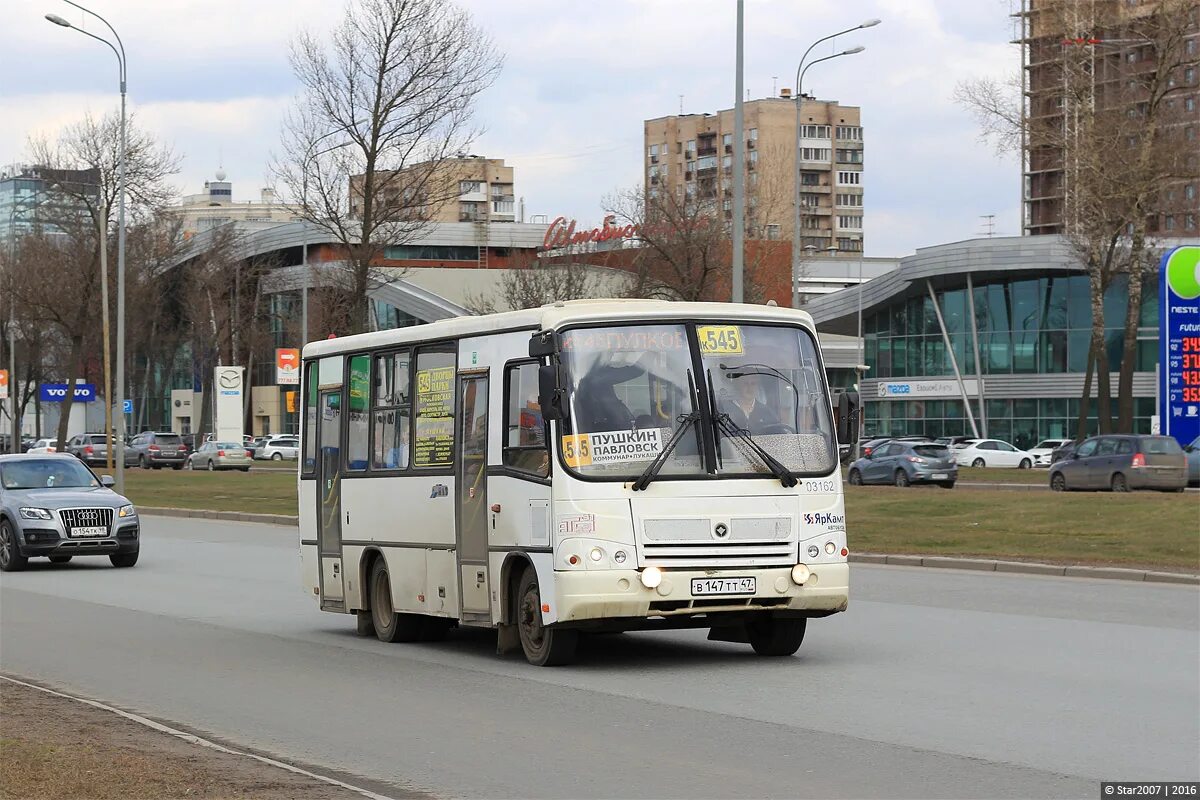 ПАЗ 320402-05. ПАЗ 320402 Санкт Петербург. ПАЗ 320402 салон. Маршрут 545.