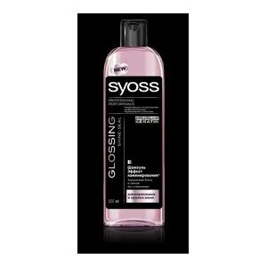 Glossing эффект