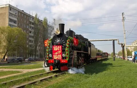 Ретро поезд саратовская область