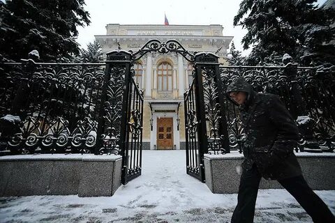 Декабрь банк