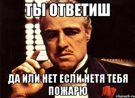 Без конкретики песня