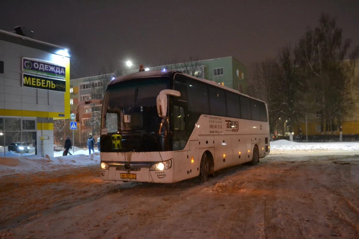 Автобус Кашира 4. Маршрутка Кашира. Автовокзал Кашира. Автобусы в Кашире 2. Автобусы кашира москва сегодня