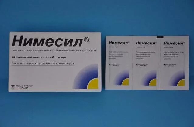 Нимесил. Нимесил в пакетиках. Нимесил гранулы. Нимесил уколы. Нимесил поясница