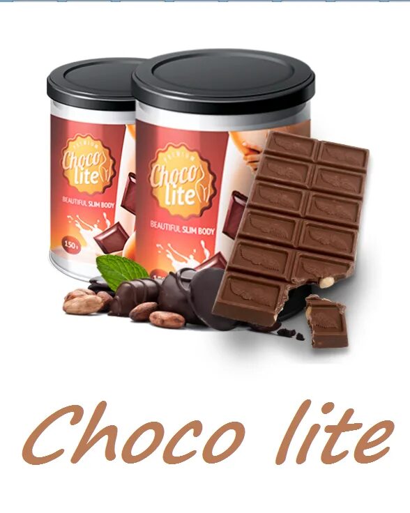 Чоко форум раша. Чоко Лайт. Чоко тела шоколад производитель. Берн Чоко. Choco Fashion Лайт.