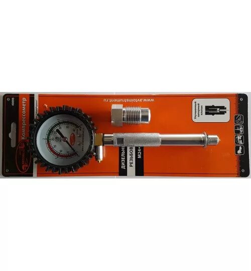 Компрессометр автодело 40093. Компрессометр автодело 40063. Компрессометр автодело 40091. Компрессометр автодело. Компрессометр автодело 40091.