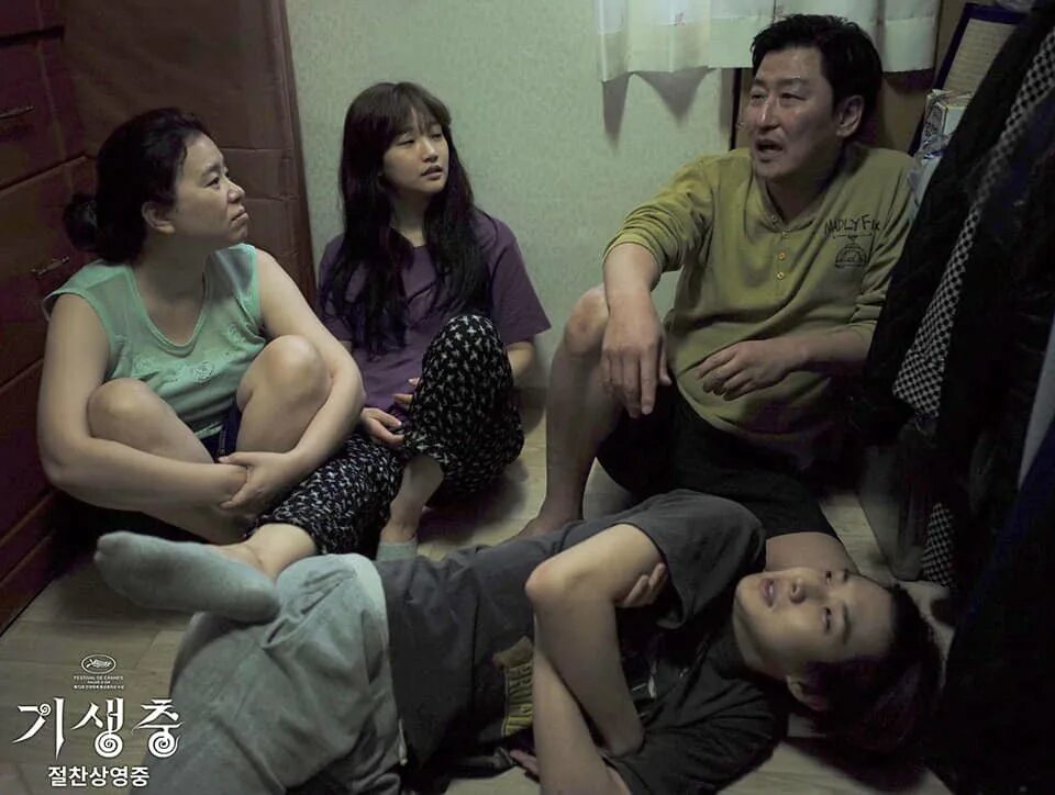 сон кан хо паразиты. дорама паразиты на русском языке. сон кан хо паразиты. паразиты фильм корея. паразиты фильм корея.