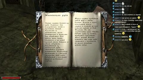 Готика задания
