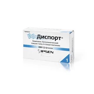 Диспорт 300ед