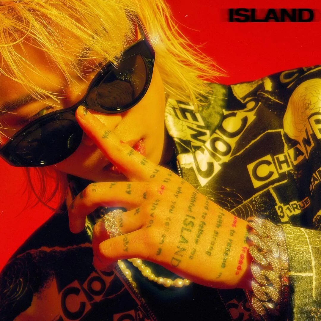 Эш Айленд. Эш корейский рэпер. Ash Island album. Ash Island Эстетика. Island feat