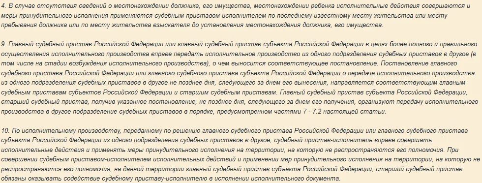 Жена живет на алименты. Мать не платит алименты. Мать и отец выплачивают алименты. Нужно ли платить алименты. Обязан ли сын платить алименты отцу если.