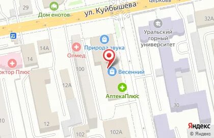 Хохрякова 104 екатеринбург на карте