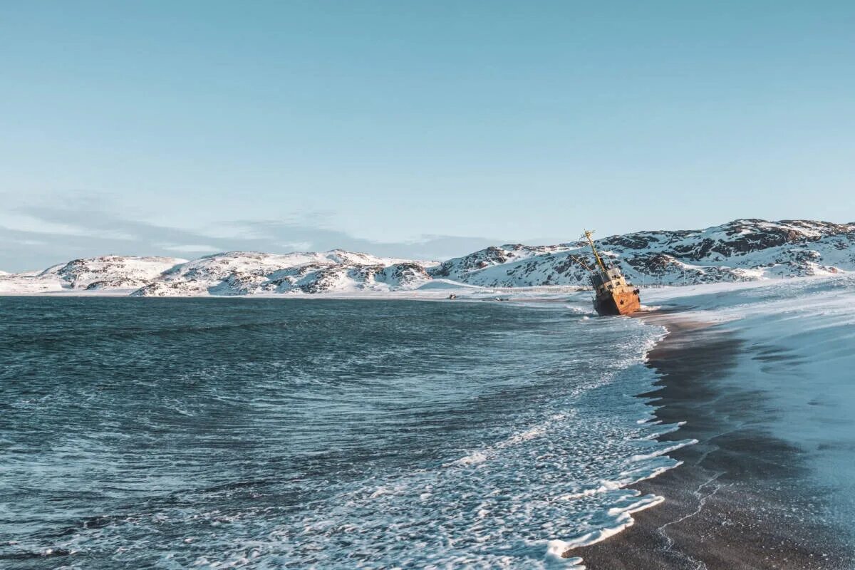 Ров от южных морей до полярного края