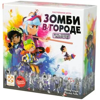 Поймай зомби игра настольная