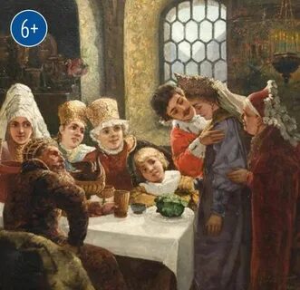 Время свадеб на руси