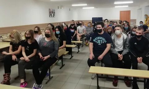 Институт непрерывного образования дино