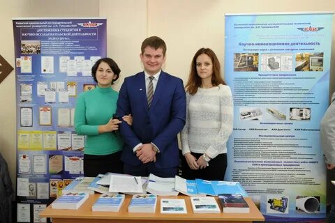 Каи даты