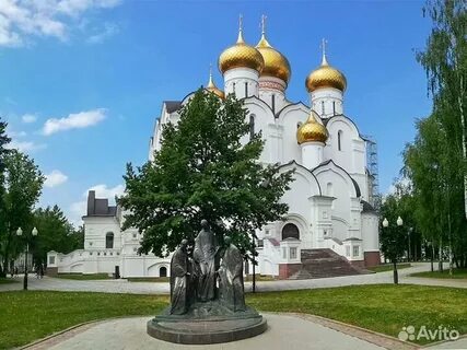 Обзорная экскурсия по ярославлю