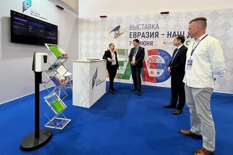 Единая образовательная платформа