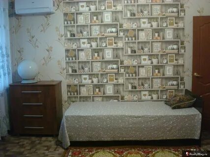 Квартиры в цимлянске