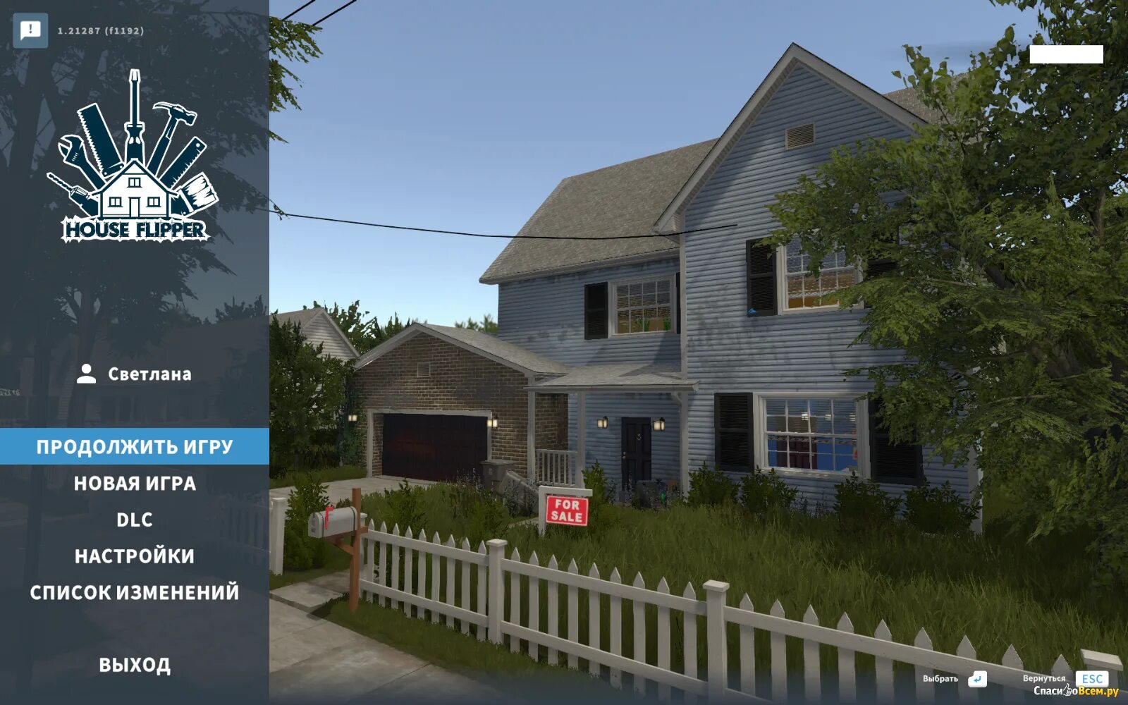 House flipper 2 на русском. Хаус Флиппер 1. House Flipper игра. Хаус Флиппер дом.