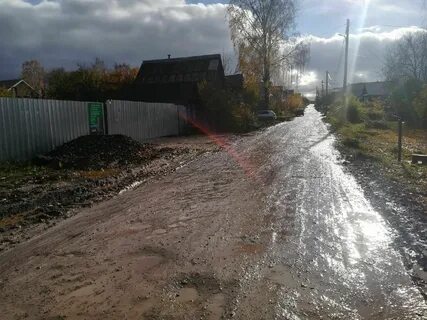 Культбаза ижевск