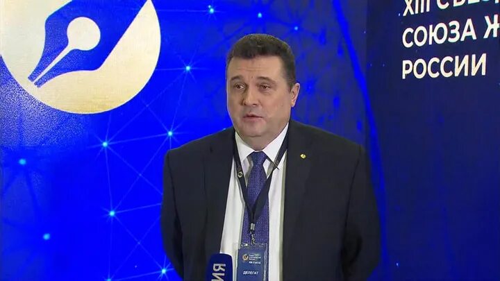 ОНФ и Союз журналистов России запустили Всероссийский конкурс &laquo;Правда и сп