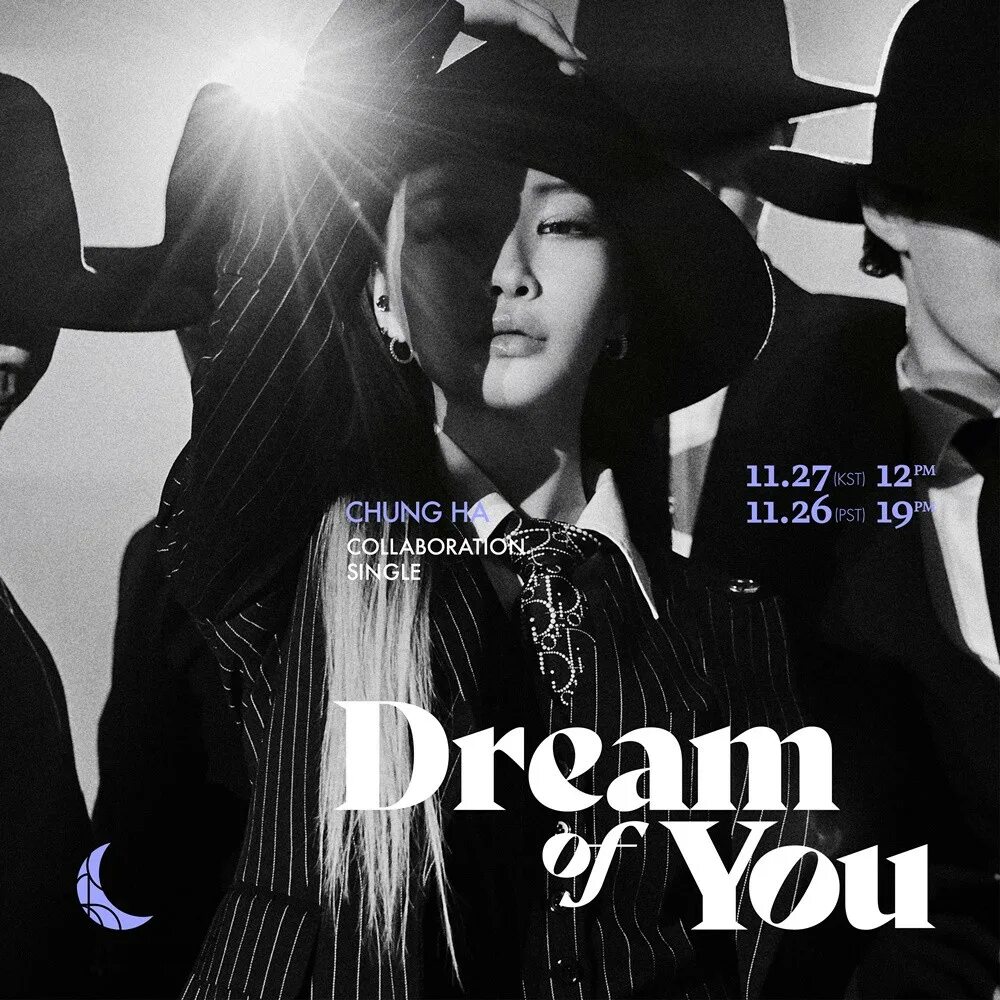 Chung ha песня i m ready. Чонха dream of you. r3hab chung ha dream of you. chungha песни. chung ha 2017.