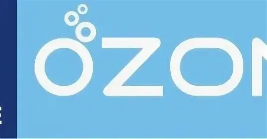 Озон 0.5