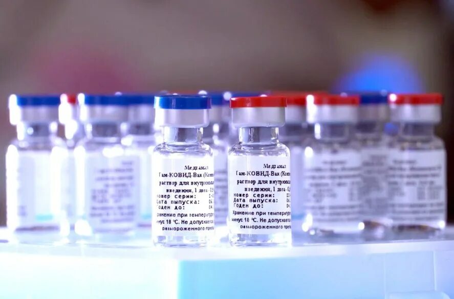 Вакцина ковивак. Двухкомпонентная вакцина. Ковивак вакцины от коронавируса. Вакцина от коронавируса году. Вакцина откорровируса.