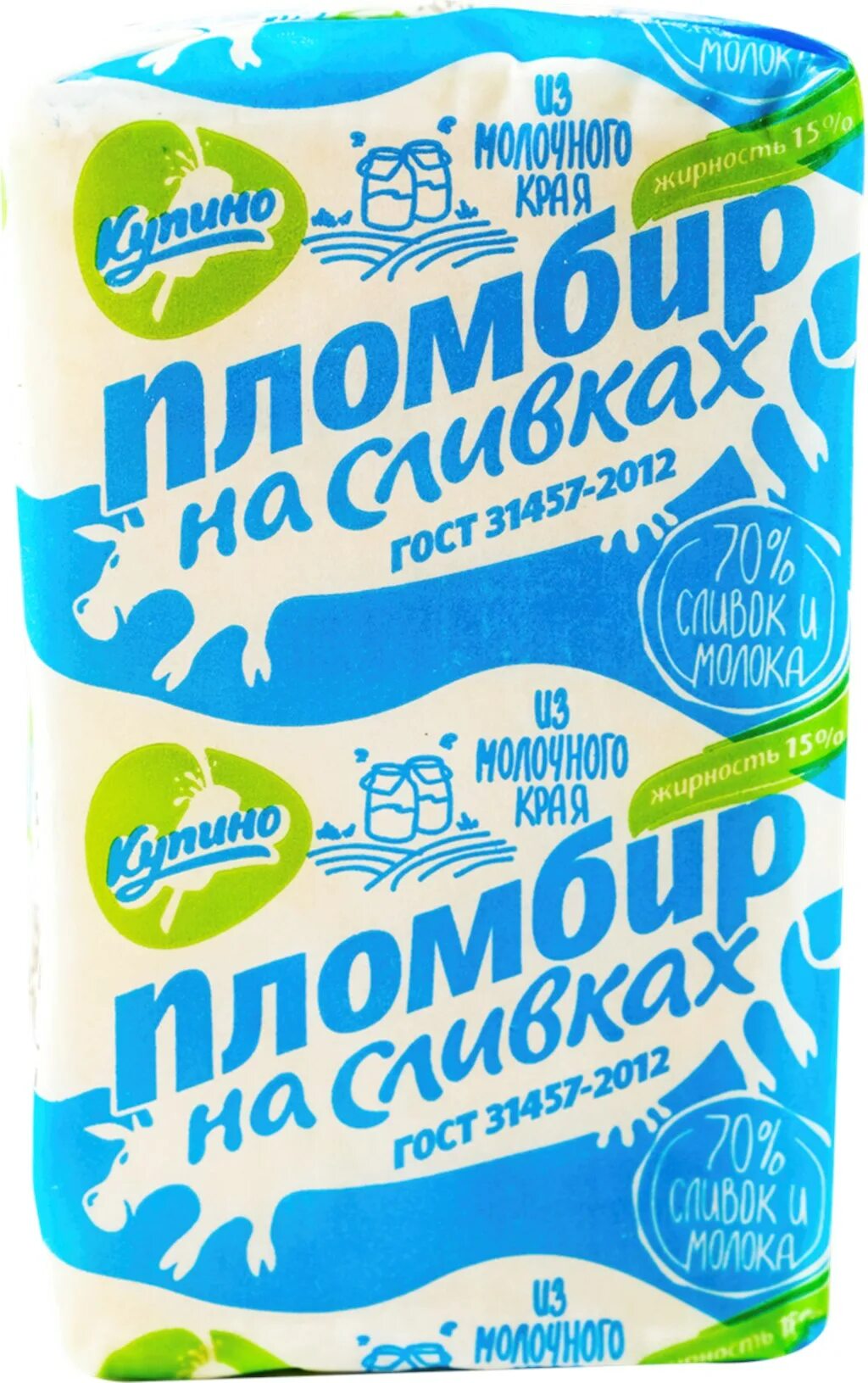 Пломбир на сливках Купино. Купино много молока пломбир. Купинское мороженое. Купино мороженое.