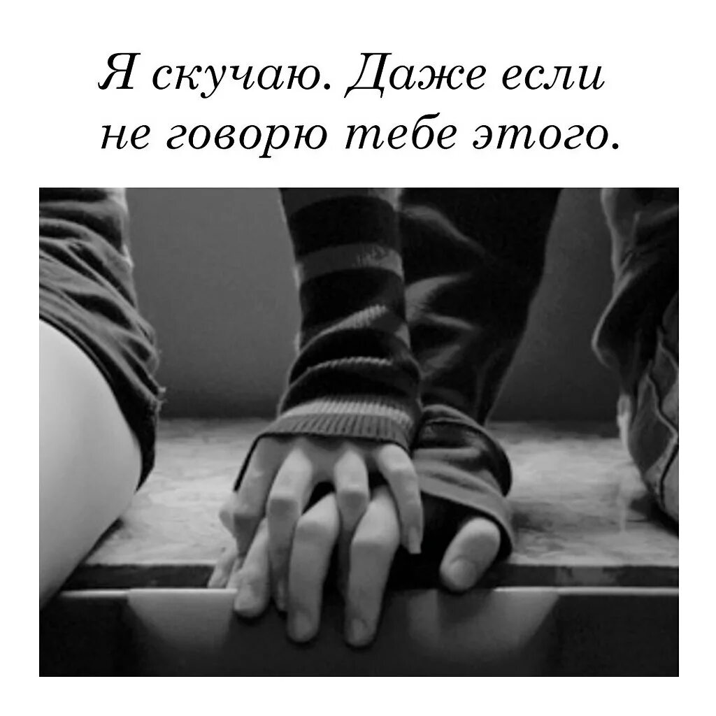 Цитаты со смыслом про любовь до слез. Крутые статусы про любовь. статус про жестокую любовь. цитата про любовь короткие крутые. статусы про любовь короткие.