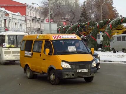 Армбос томская область