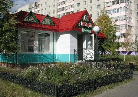Подслушано лангепас