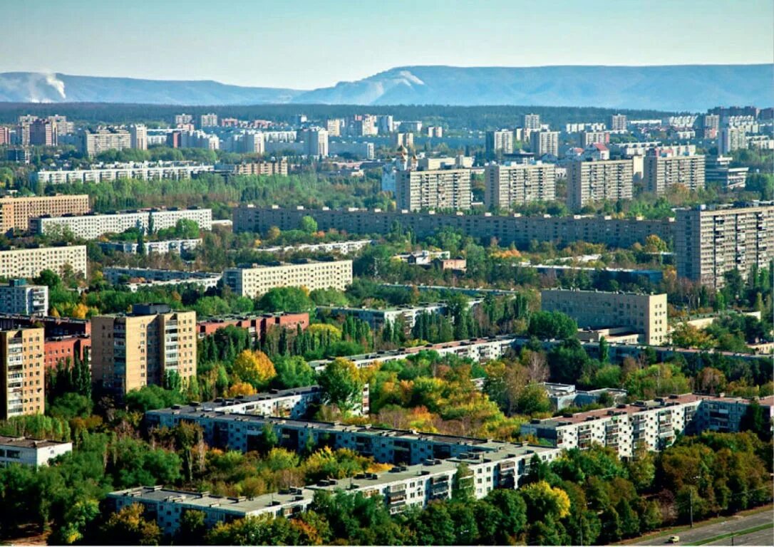 Город нати. Тольятти. Тольятти панорама. Тольятти население. Вика Тольятти.