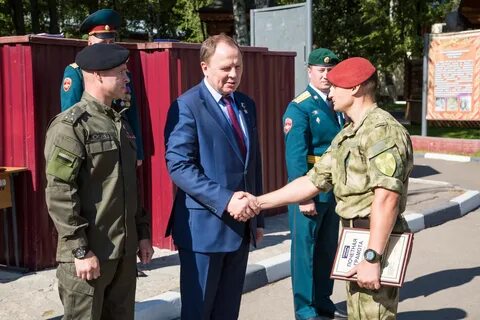 Отряд пересвет