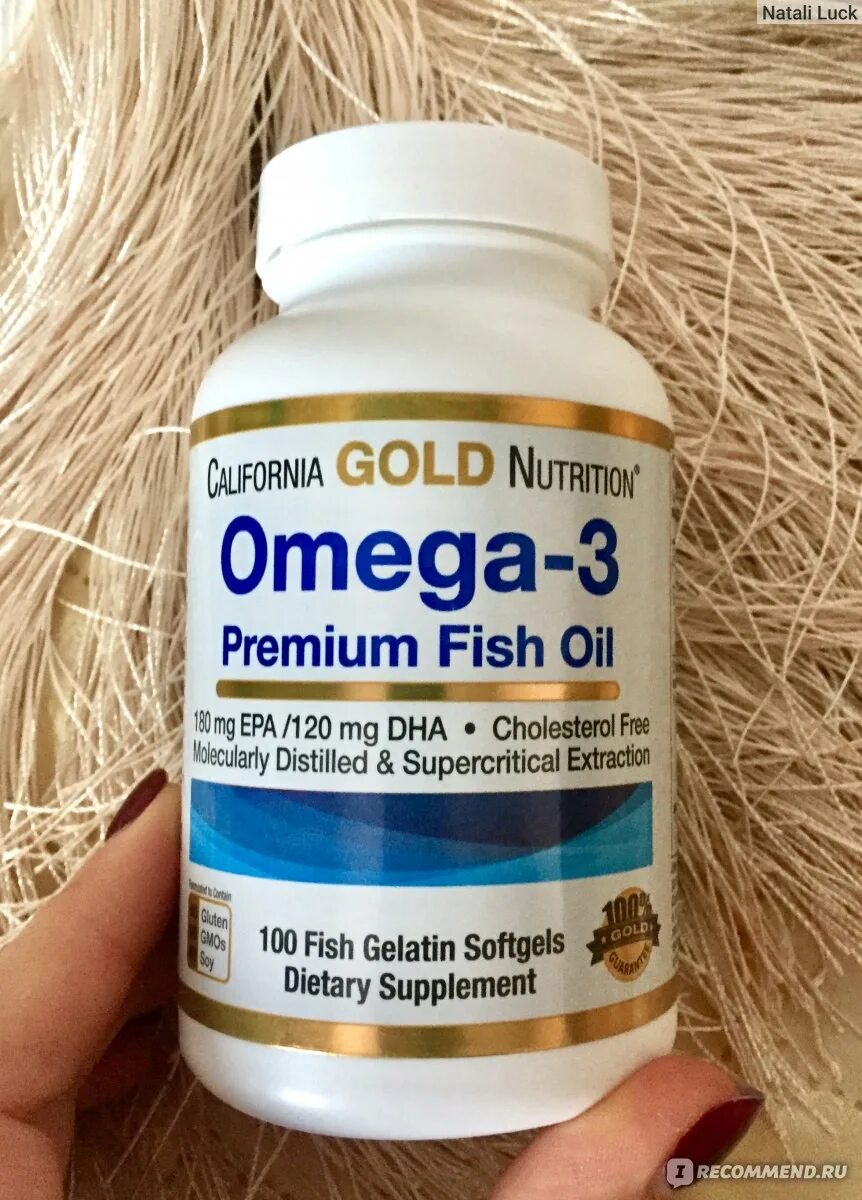California gold nutrition omega 3 premium fish
