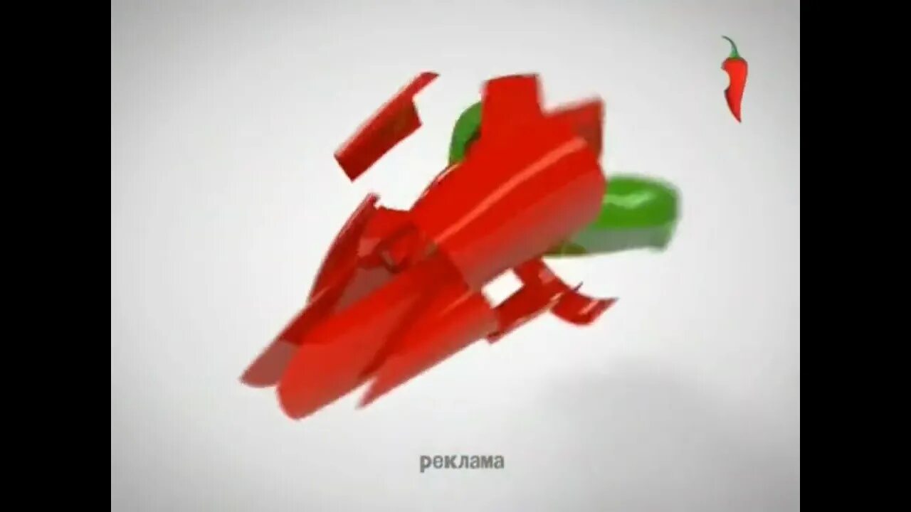 Рекламные блоки и анонсы перец. Анонсы перец 2013. рекламная заставка перец. анонсы перец. перец реклама 2013.