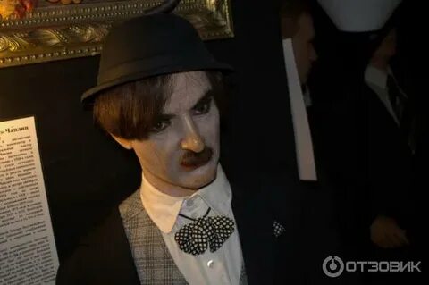 Музей alex show