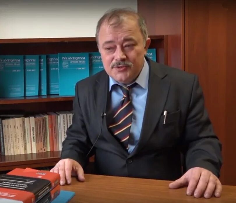 кофанов римское право