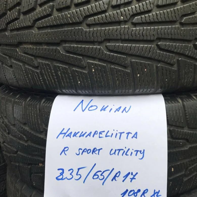 Nokian Hakkapeliitta r Sport Utility. Зимняя резина 235 65 17. Б/У шины зимние Landsail Winter Star 235/65r17. Сколь стит новая зимняя резина на 235 65 17 в красеоярске. Резина б у 235 65