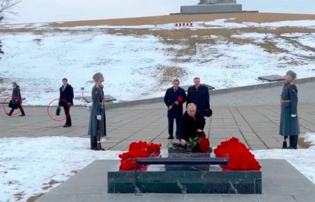 Путинш