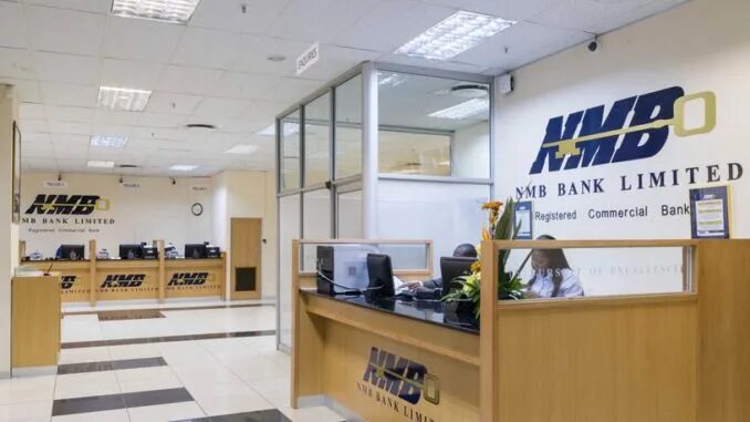 Красивый банк. Красивый банк. Ре банков. Ре банков. Re bank.