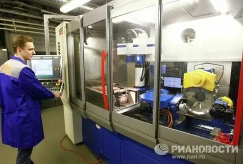 Микробор