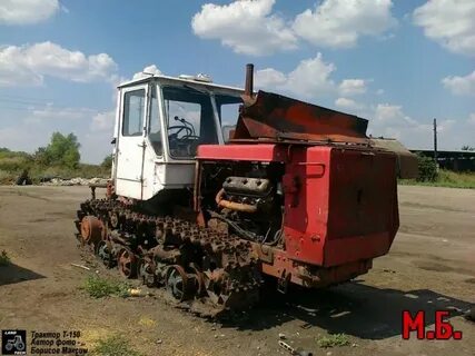 Т т 150 5