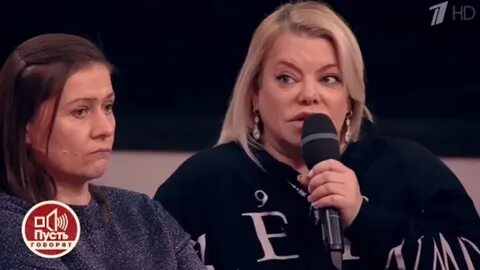 18 говорите