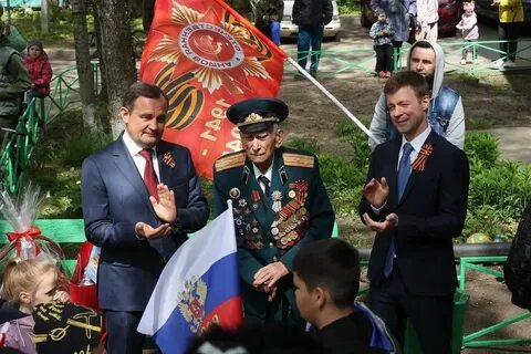 Московская область 9 мая