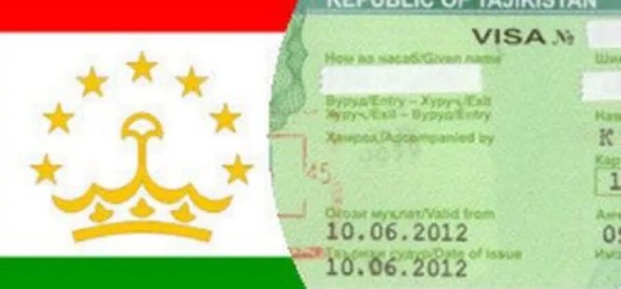 Виза Таджикистан. Таджикская виза. Виза для граждан Таджикистана в Россию. Мексиканский виза для граждан Таджикистана.