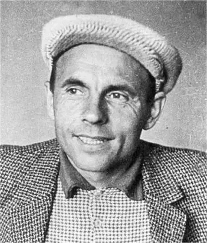 Прасолов математик. Прасолов математик