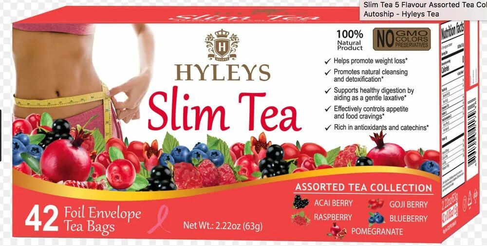 Слим лайк. Slim Tea hyleys чай. Hyleys чай slemtea для похудения. Чай hyleys ассорти. Hyleys Tea Harmony Slim Tea.