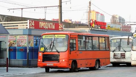 Маршрутка девяткино